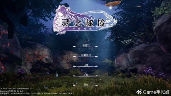见证黑帮惊悚与阴谋交织——《东京罪恶第1季》