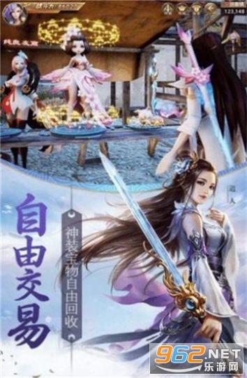 暴雪宣布三款经典老游戏登陆战网