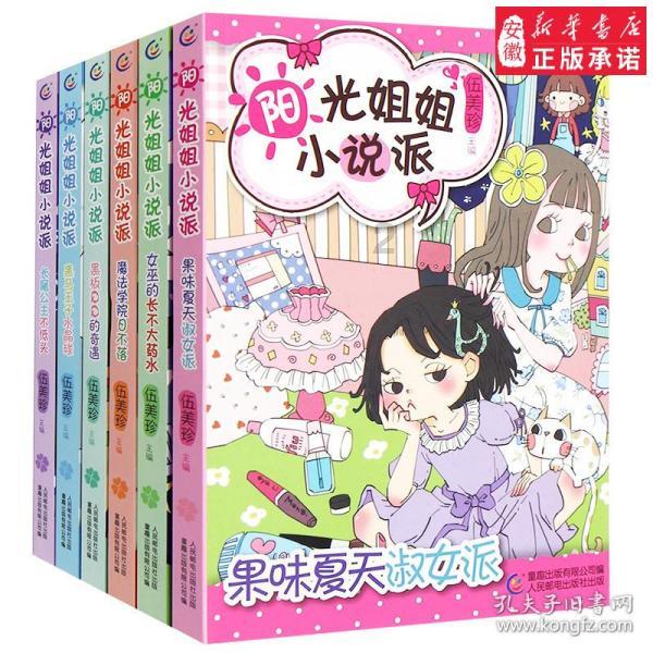 南昌市民注意:途经南斯友好路的这些公交线路改道运行