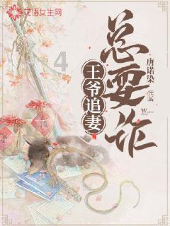 炸大果子和面配方有哪些