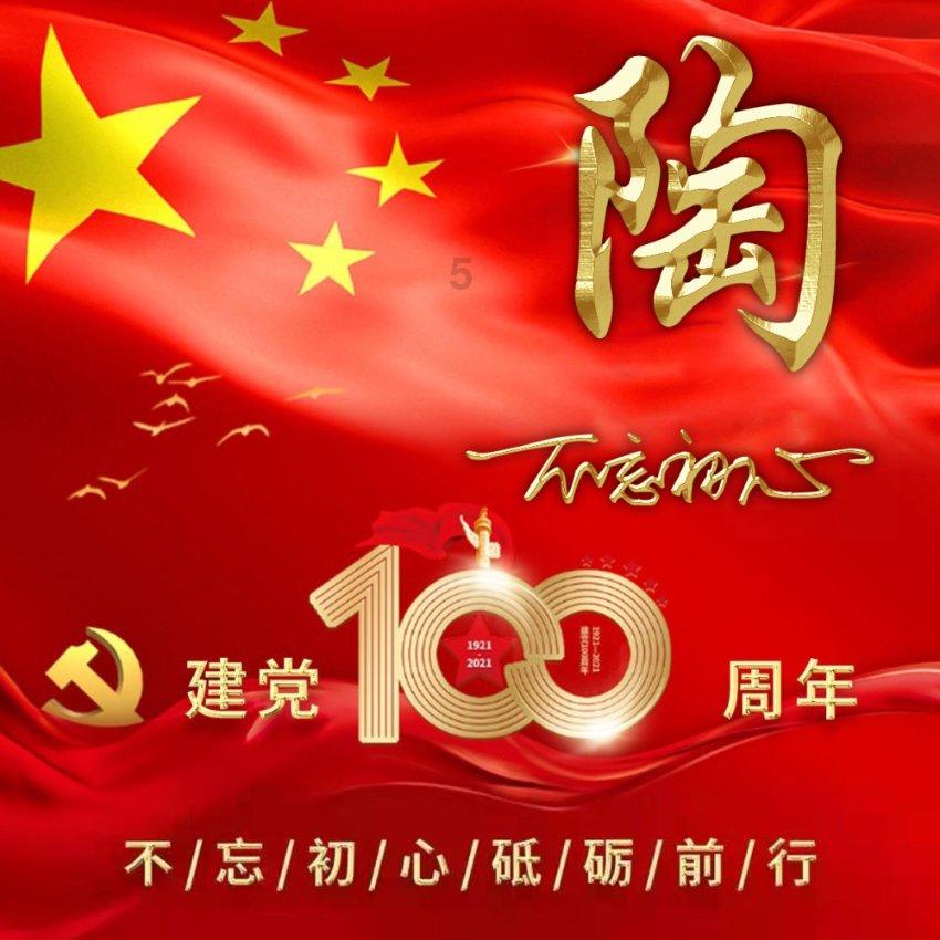 背叛家庭及欺骗，我现在想离婚了怎么办游戏画面