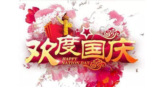 迷你拉力赛车