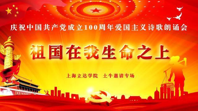 青年群体为何偏爱“国风国潮”?