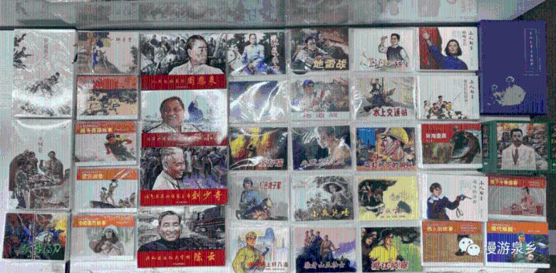 救援音乐系学生