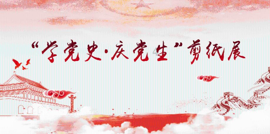 埃及坟墓的秘密