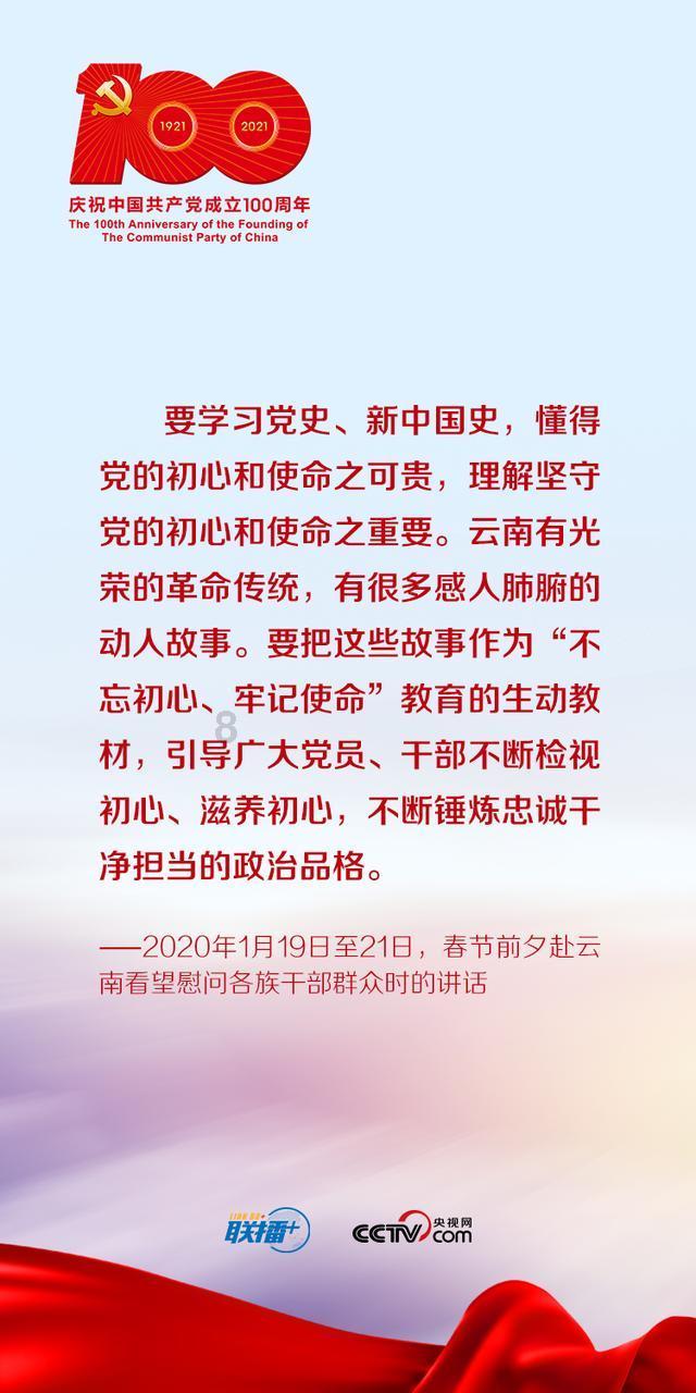 46岁王楠海南过年!穿短裤挽百亿富豪丈夫