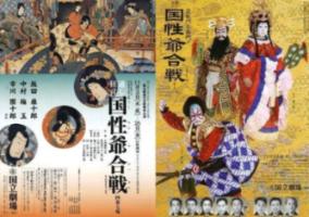 乐高都市卧底风云